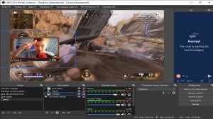 КРАСИВОЕ ОФОРМЛЕНИЕ ДЛЯ СТРИМА | ОФОРМЛЕНИЕ СТРИМА С НУЛЯ | OBS.Live