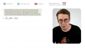 id97819