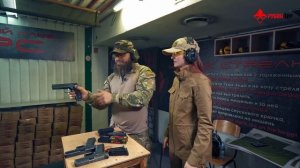 Обучение стрельбе из пистолета с Маратом Сутаевым Уро