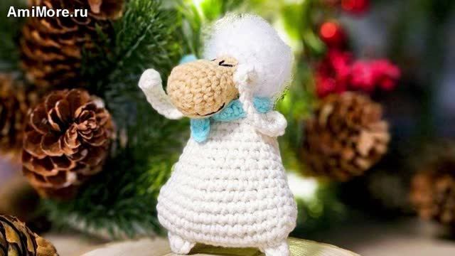 Амигуруми: схема Овечка | Игрушки вязаные крючком