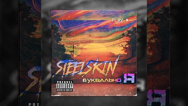 Газонокосилка смотреть онлайн