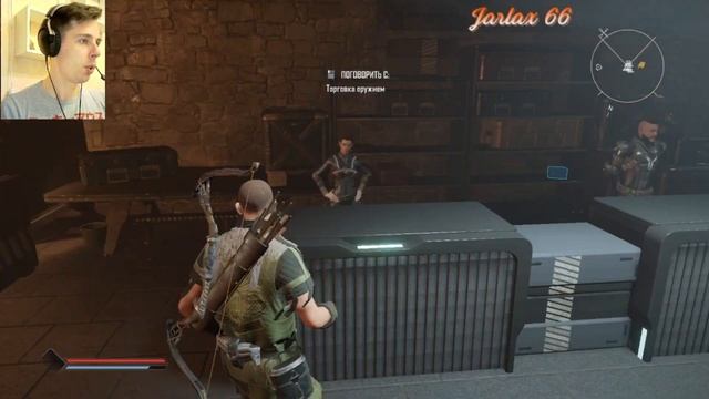 ELEX II ПТЕРОДАКТИЛИ БОЛЬШИХ ГОРОДОВ #6 смотреть онлайн