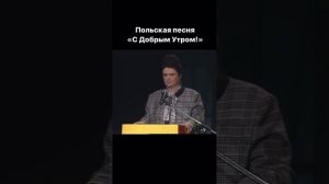 Как у тебя с утренним настроением?
Ты просыпаешься с вдохом — или с тяжестью в груди?
Тело радуется