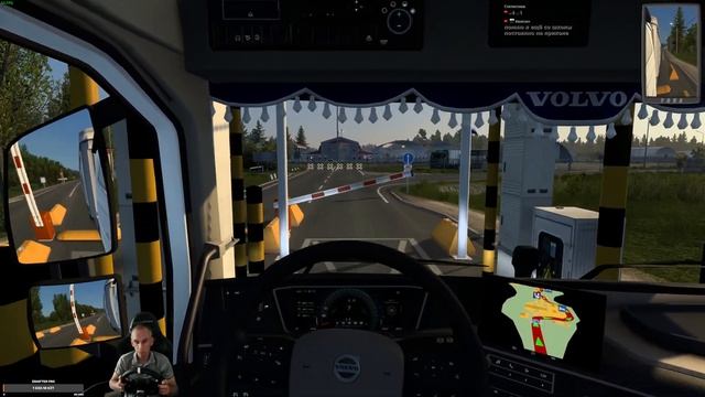 Euro Truck Simulator 2 v 1.50 Сборка карт № 1