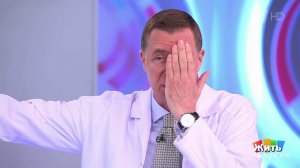 Сам себе доктор. Три теста для глаз. Жить здорово! Фрагмент выпуска от 15.05.2025