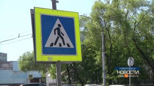 Дети всё чаще провоцируют ДТП