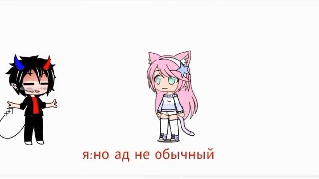 щекотка @kitty_chan974 смотреть онлайн