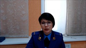 Хищение денежных средств с банковского счета с использованием ИТ