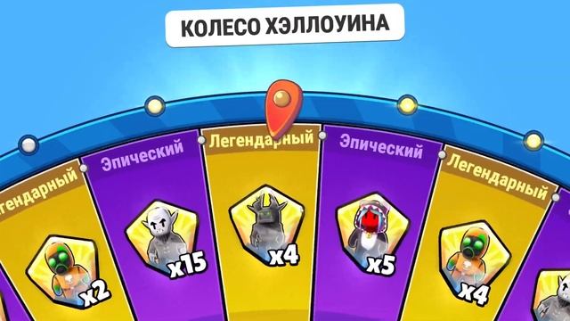 Путь с НОЛЯ до Stumble Pass В Stumble Guys | Купил  Весь Стамбл Пасс в Стамбл Гайс | Особая Эмоция