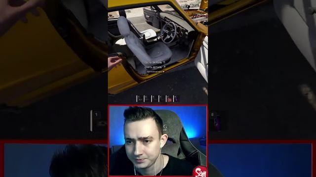 #sampresents #DriveBeyondHorizons #видеоигры