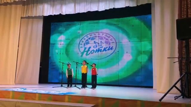 Бриллиантовые нотки 2020 г. смотреть онлайн