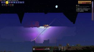 Terraria спец. арена для скелетрона прайм