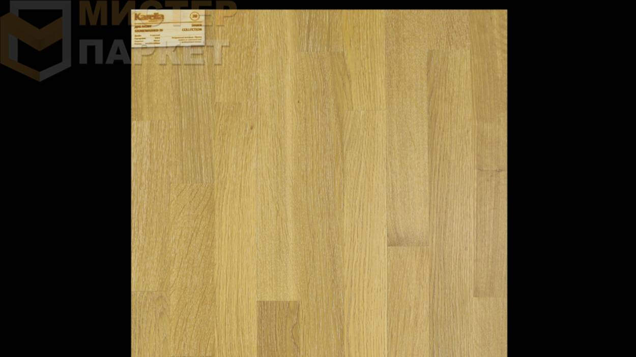 Паркетная доска Karelia Дуб Ivory Stonewashed 3S 2266 мм х 188 мм