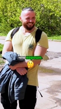 Жизнь в городе-призраке_ как это на самом деле_