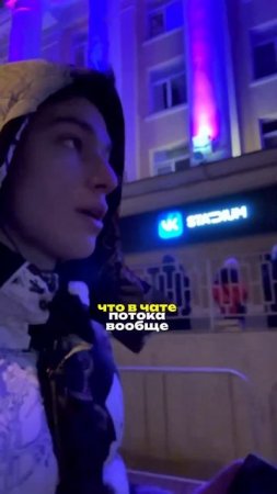 ПОТРАТИЛ 10.000 НА САВИДАНИЕ С ПАРНЕМ??