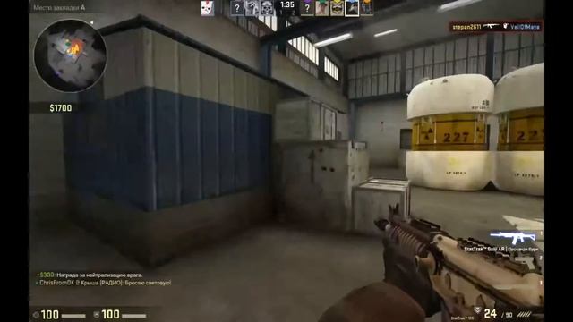 Counter-Strike Global Offensive Часть 2. смотреть онлайн