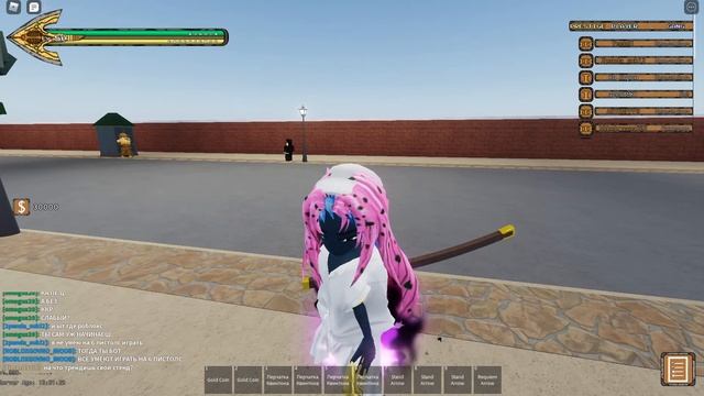 открытие 30 стрел и 10 рёбер смотреть онлайн