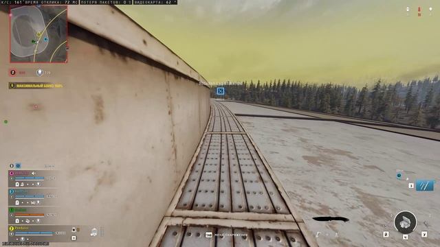 Call of Duty Black Ops 6 Warzone КБ Любители Победа Predator & Команда 15 05 2025
