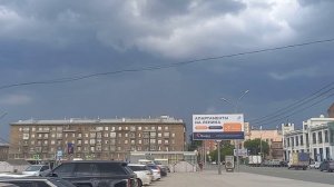 20240617 - Новосибирск. Ж/Д вокзал