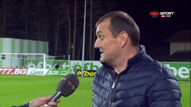 Загорчич: Доволен съм от победата, но съм бесен от попадението на Витоша смотреть онлайн