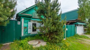 3-я Ремесленная улица, 87