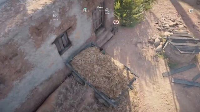 АССАСИН КРИД ИСТОКИ ПРИКОЛЫ И ПРОХОЖДЕНИ 1 СЕРИЯ смотреть онлайн