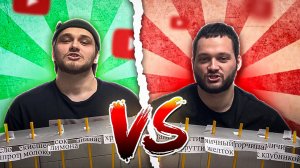 УГАДАЙ НАПИТОК ЧЕЛЛЕНДЖ.....