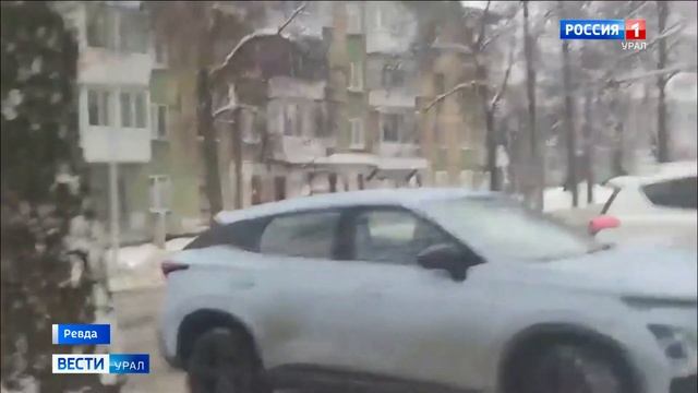 Вести Урал. Эфир от 30.11.2023 (21:05) смотреть онлайн