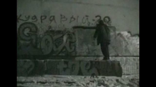Outro  DVD Хип Хоп В России  1 2004