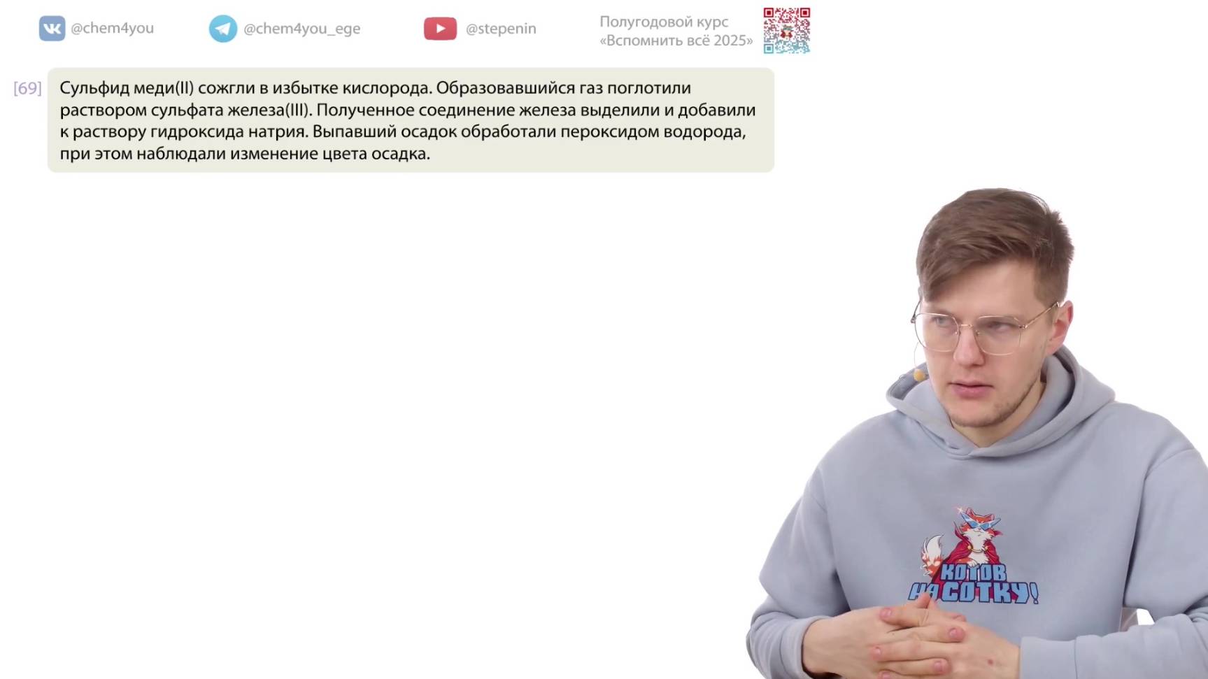 id47614 смотреть онлайн