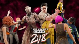 Режим 2 vs 8 снова в игре! ► Dead by daylight