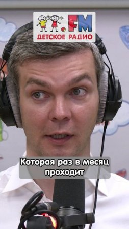 Владимир Титов про закрытые станции метро #метро #метрополитен #экскурсия #ночнаяэкскурсия
