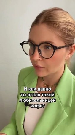 Всем любителям кофе посвящается