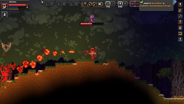 Starbound  45 - На поиски титаниума Часть 1 из 2