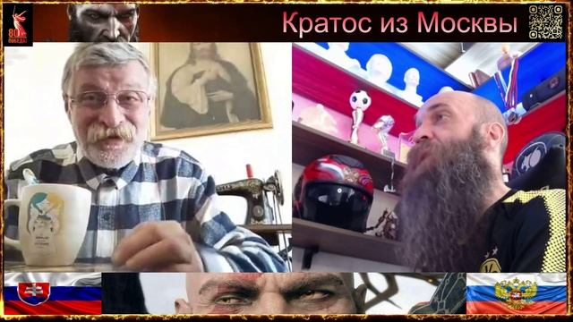 🤪🤣Четверка неизлечимых пациентов их тараканы сильнее моего кунг-фу🤣🤪 чат рулетка с одичалыми🤣