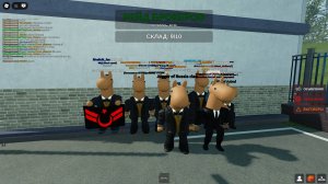 Roblox Аррп про отряд Спарта