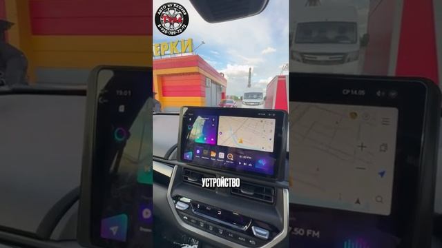 Установка камеры обгона и подключение магнитолы на HONDA WR-V.