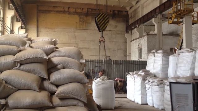 Работа цехов смотреть онлайн