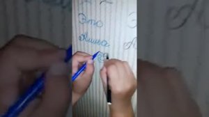 #амбидекстер