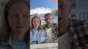 Принципы нашей семьи: ЧАСТЬ 1