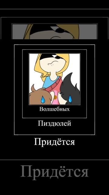 Друзья сожгли сарай🙂 смотреть онлайн