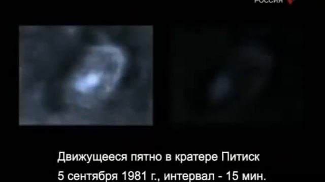 Тайны Луны.  Очень интересный фильм !!!