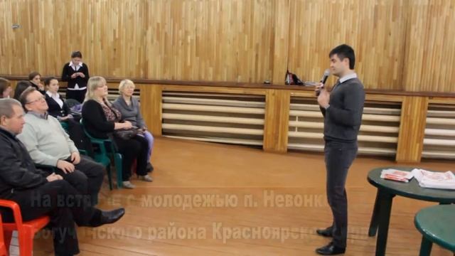 КОМСОМОЛ TV - ЛКСМ РФ Красноярского края и волонтерство смотреть онлайн