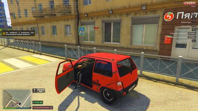 ИДЁМ ПО КАРЬЕРНОЙ ЛЕСТНИЦЕ НА RMRP! | ВИДЫ РАБОТ: ПОЛИЦИЯ, смотреть онлайн