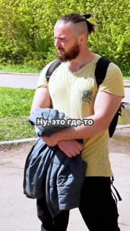 От деревни до Москвы_ как добираются жители Сергиева Посада-15