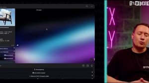 ЭКОСИСТЕМА БЕЗ ГРАНИЦ ИЛИ ЧТО ТАКОЕ SYNTX? ссылка в описании.⤵️