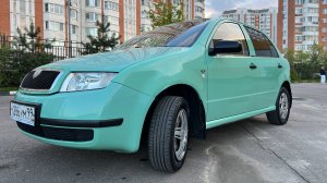 Шкода Фабия