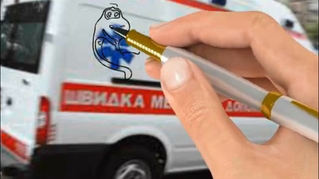 Поздравление с Днем  медицинского работника Медика день