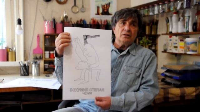 Обращение художника Йовчо Савова к уфимцам смотреть онлайн