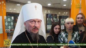 В Минске состоялся международный форум «Семья – основа демографического потенциала государства»